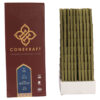 70mm hemp blunt mw