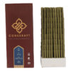84mm hemp blunt mw